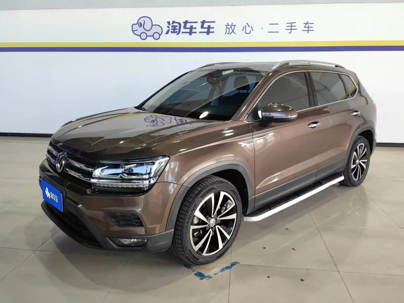 Volkswagen Tharu 2019 #2 Volkswagen Tharu 2019 car image #2