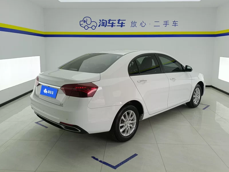 GEELY Emgrand 2020 #2 GEELY Emgrand 2020 car image #2