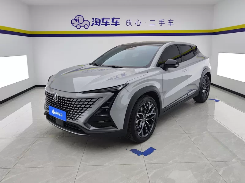 Changan UNI-T 2022 imagem de carro #2