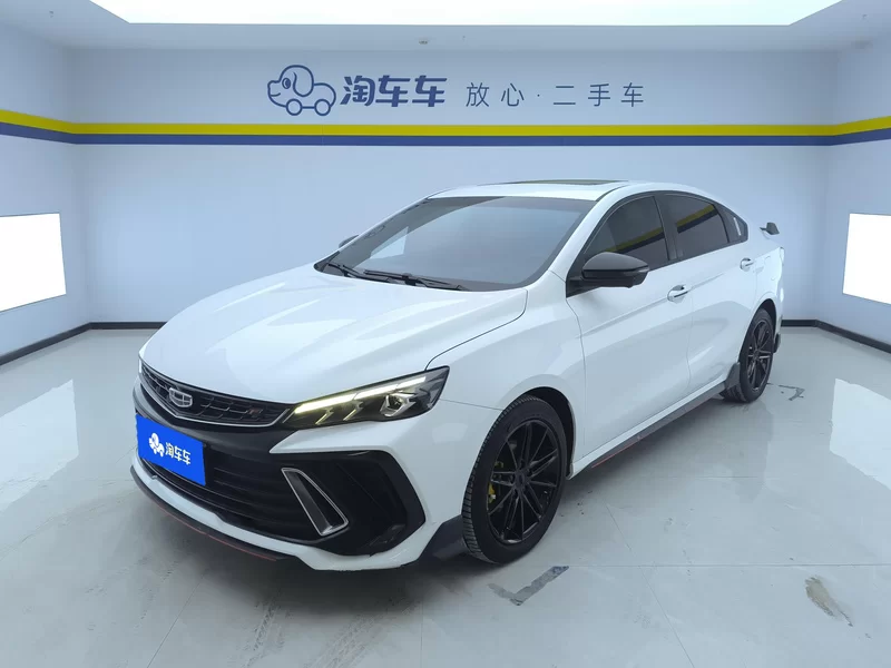 GEELY Binray 2022 #2 GEELY Binray 2022 car image #2