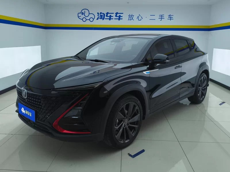 Changan UNI-T 2020 immagine di auto #2