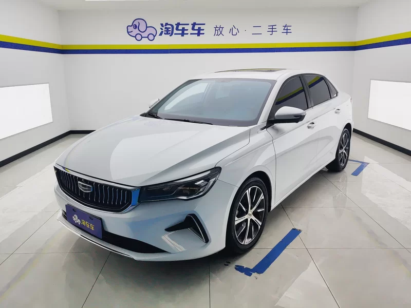 GEELY Emgrand 2023 car image #2
