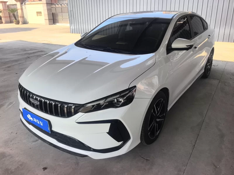 GEELY Binray 2024 #2 GEELY Binray 2024 imagem de carro #2