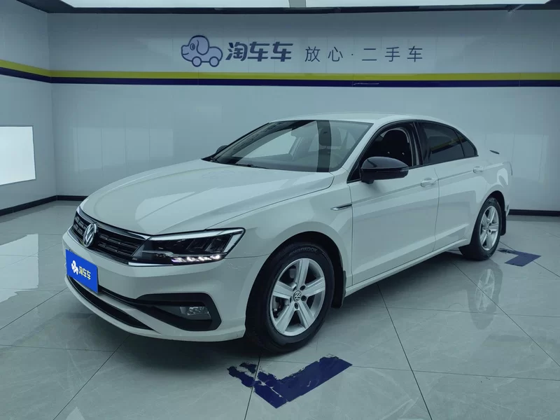 Volkswagen Lamando 2022 car image #2