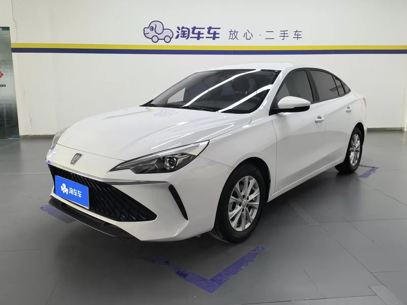 Roewe i5 2024 imagem de carro #2