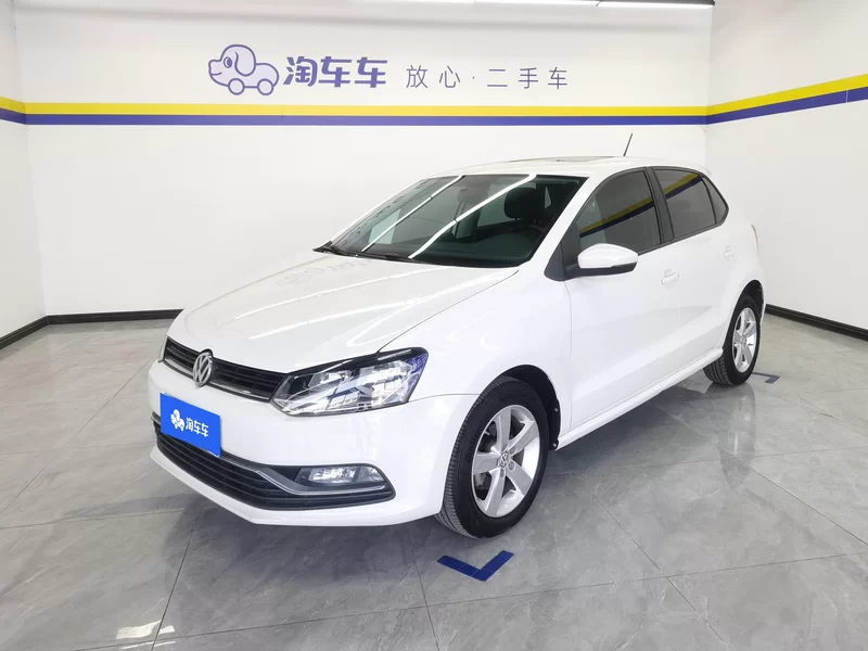Volkswagen Polo 2016 #2 Volkswagen Polo 2016 car image #2