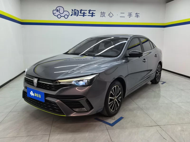 荣威 荣威i5 2021 汽车图片 #2