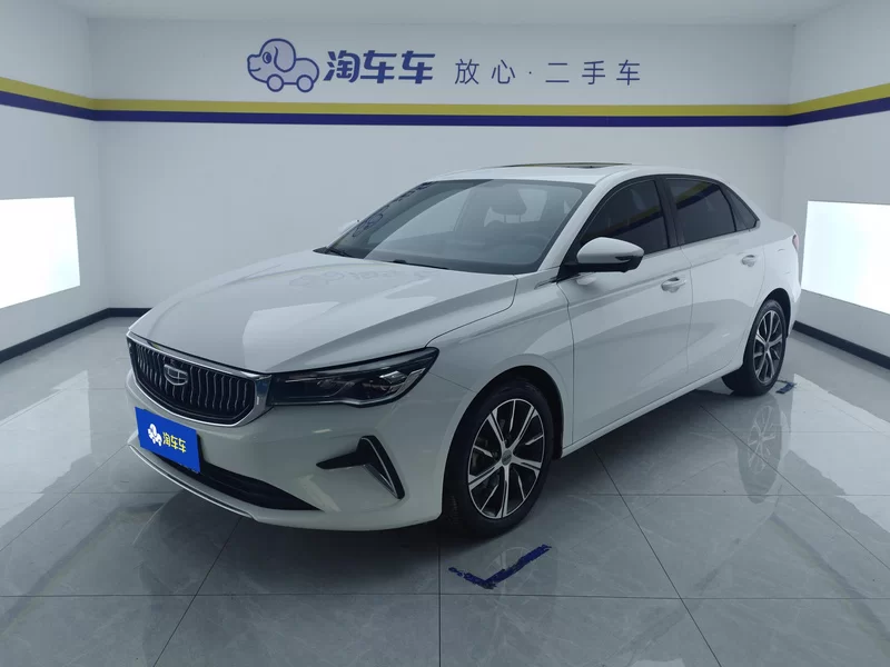 Emgrand 2021 #2 Emgrand 2021 car image #2