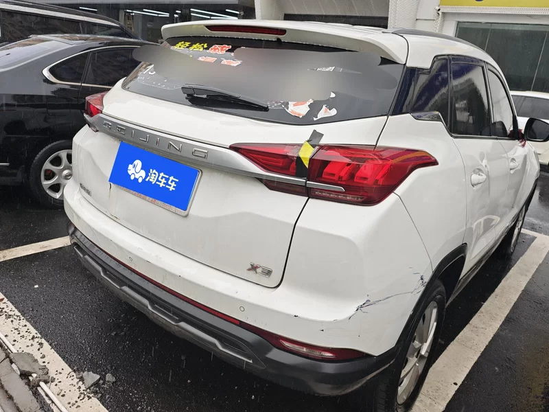 Beijing X3 2020 car image #2