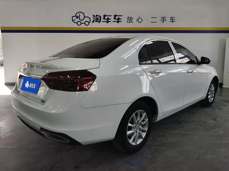 GEELY Emgrand 2020 #2 GEELY Emgrand 2020 car image #2