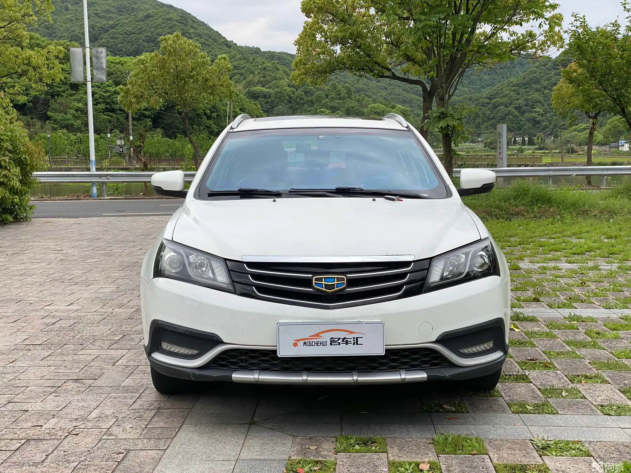GEELY Emgrand 2016 #2 GEELY Emgrand 2016 immagine di auto #2