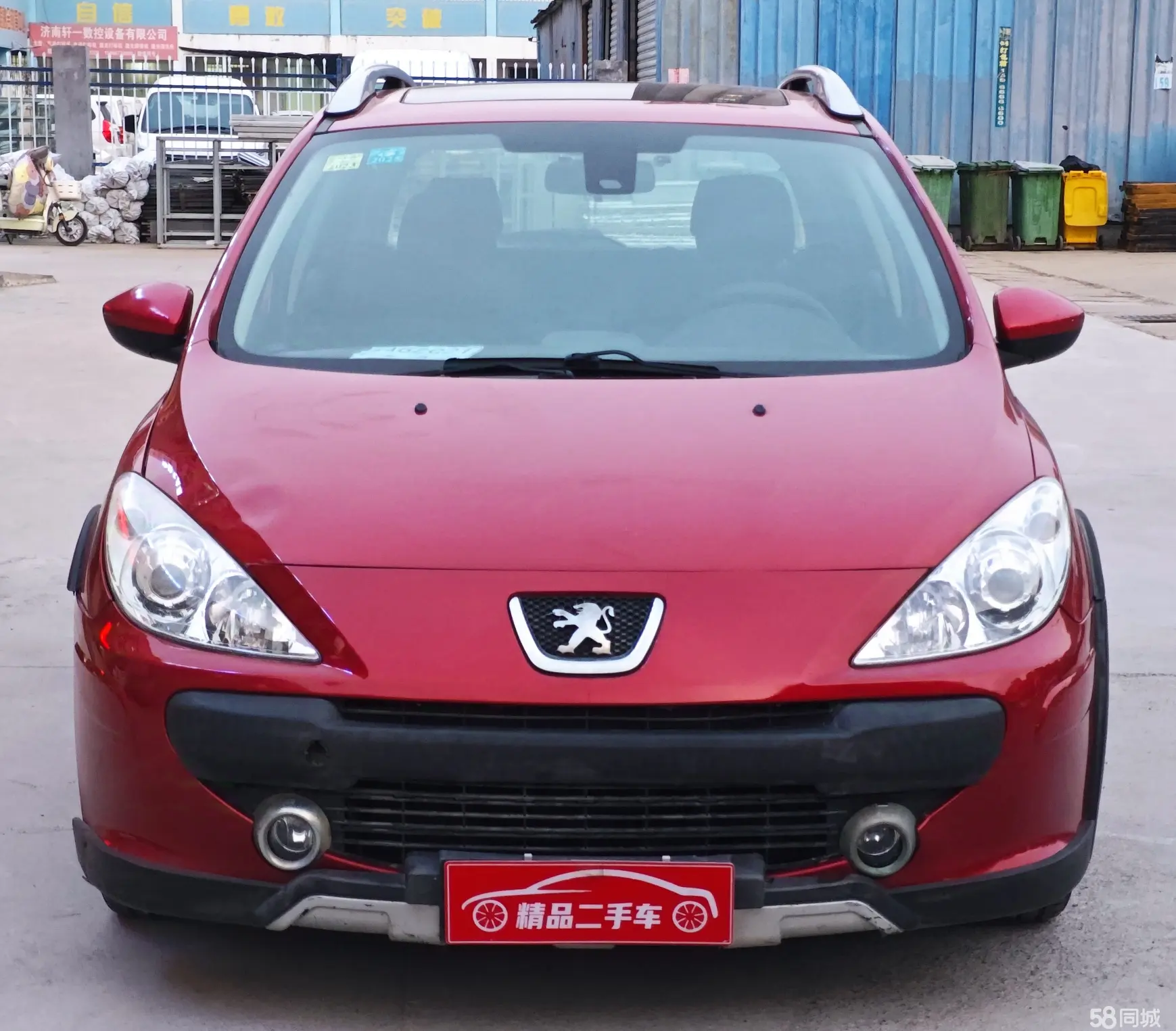 标致 标致307 2015 汽车图片 #2