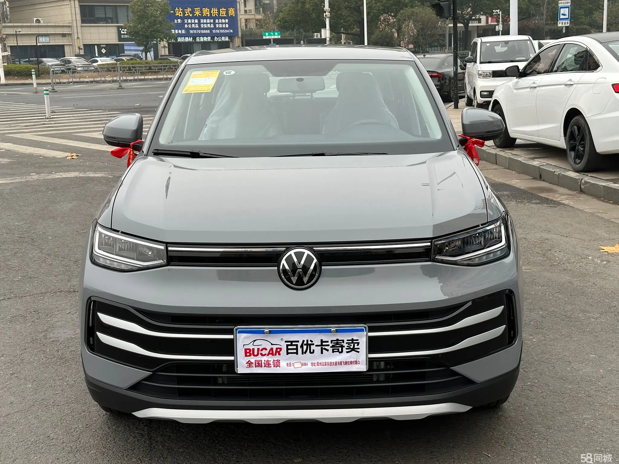Volkswagen Tharu 2024 car image #2