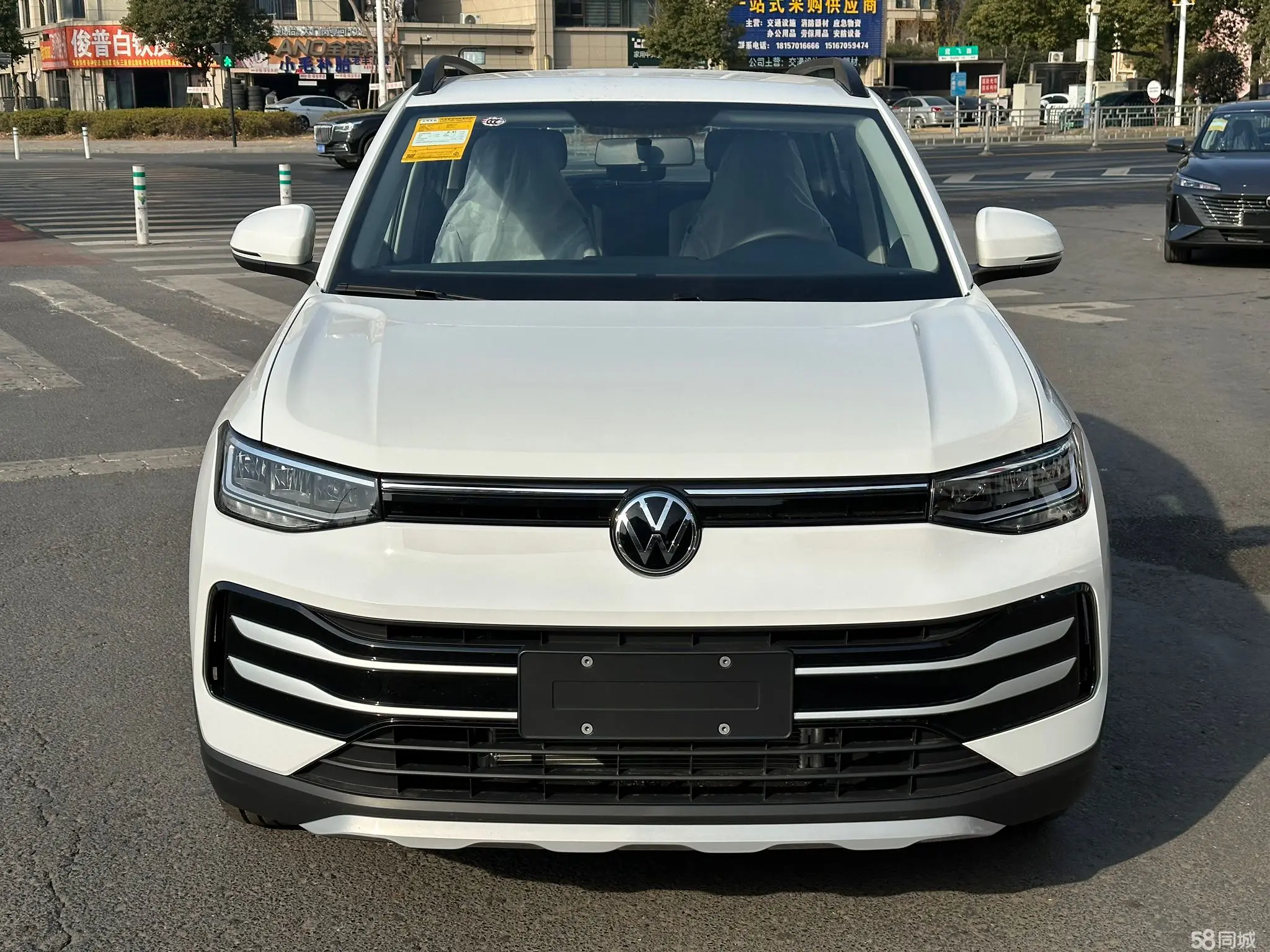 Volkswagen Tharu 2024 #2 Volkswagen Tharu 2024 car image #2