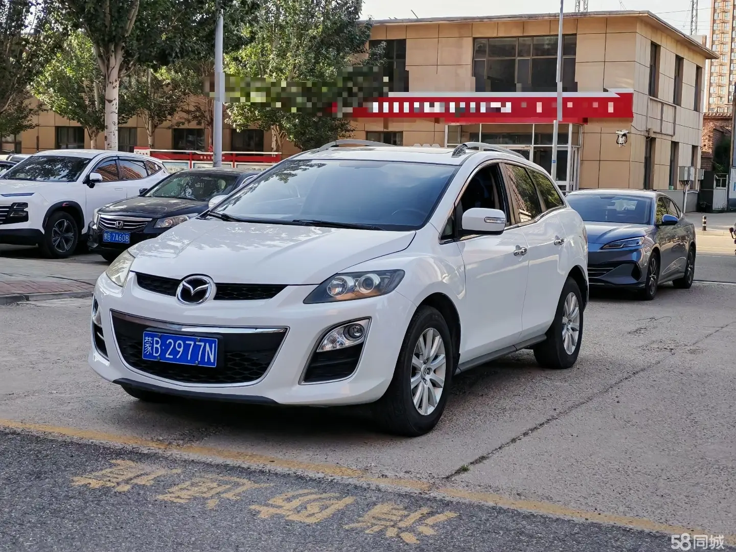 马自达 马自达CX-7(进口) 2011 汽车图片 #2