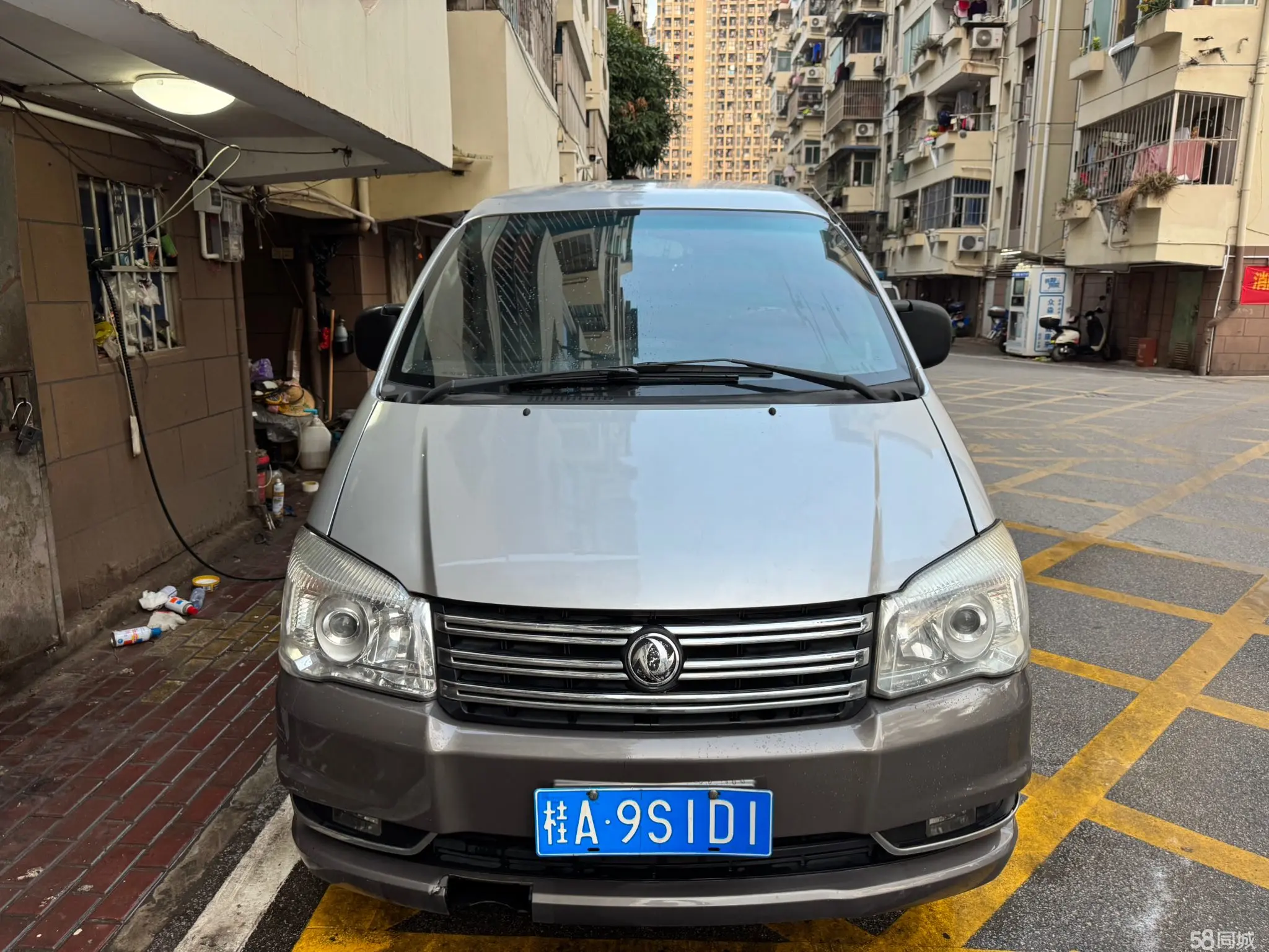 Forthing Lingzhi 2014 car image #2