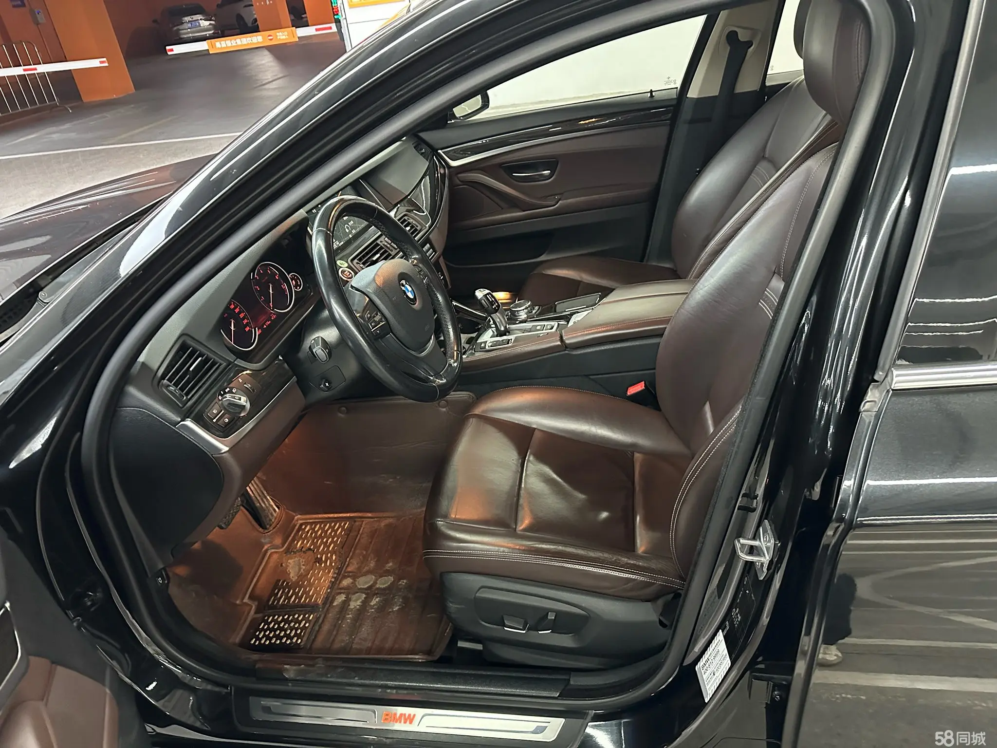 BMW 5 Series 2016 car image #2