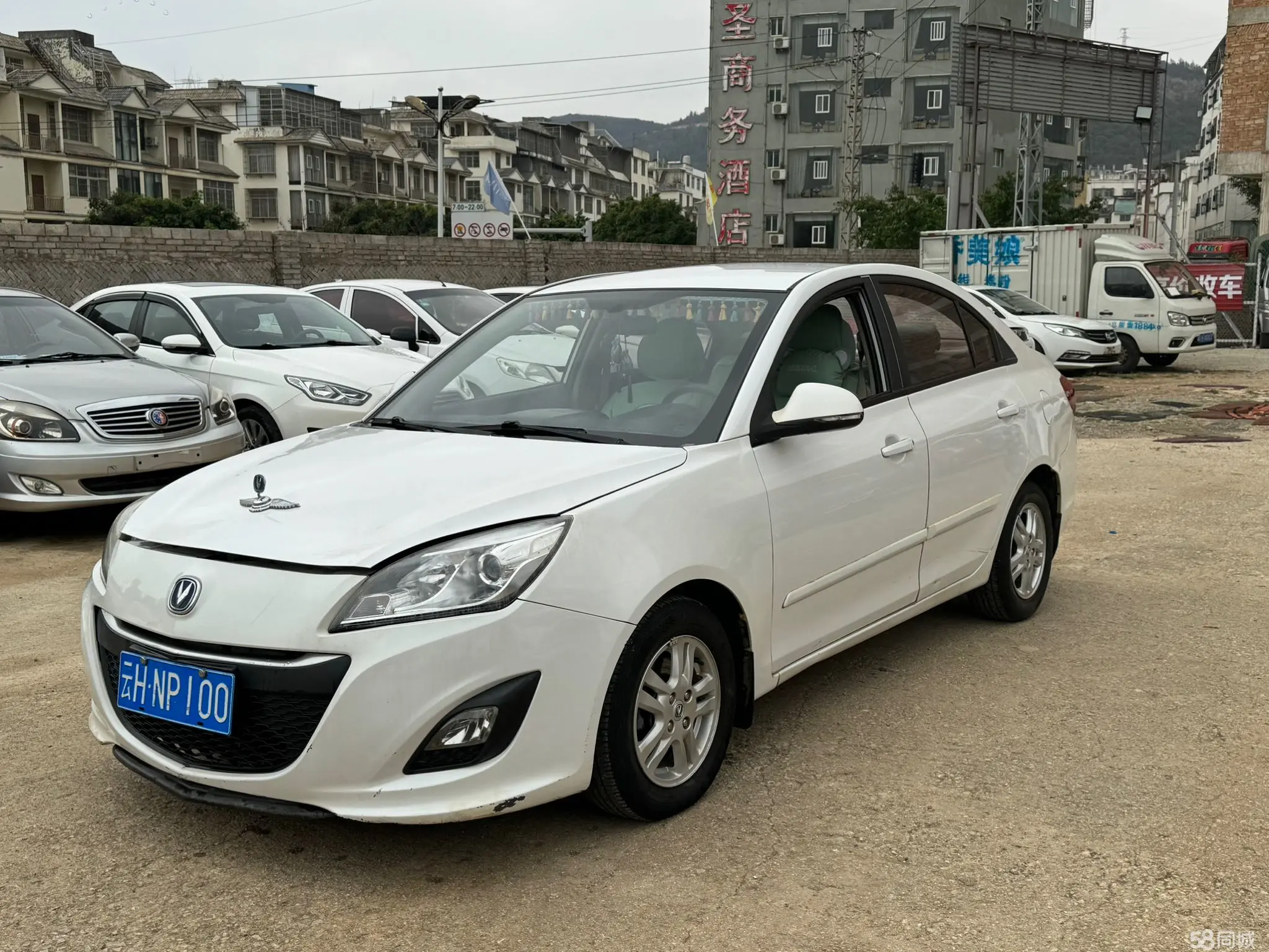 Changan Alsvin V5 2014 car image #2