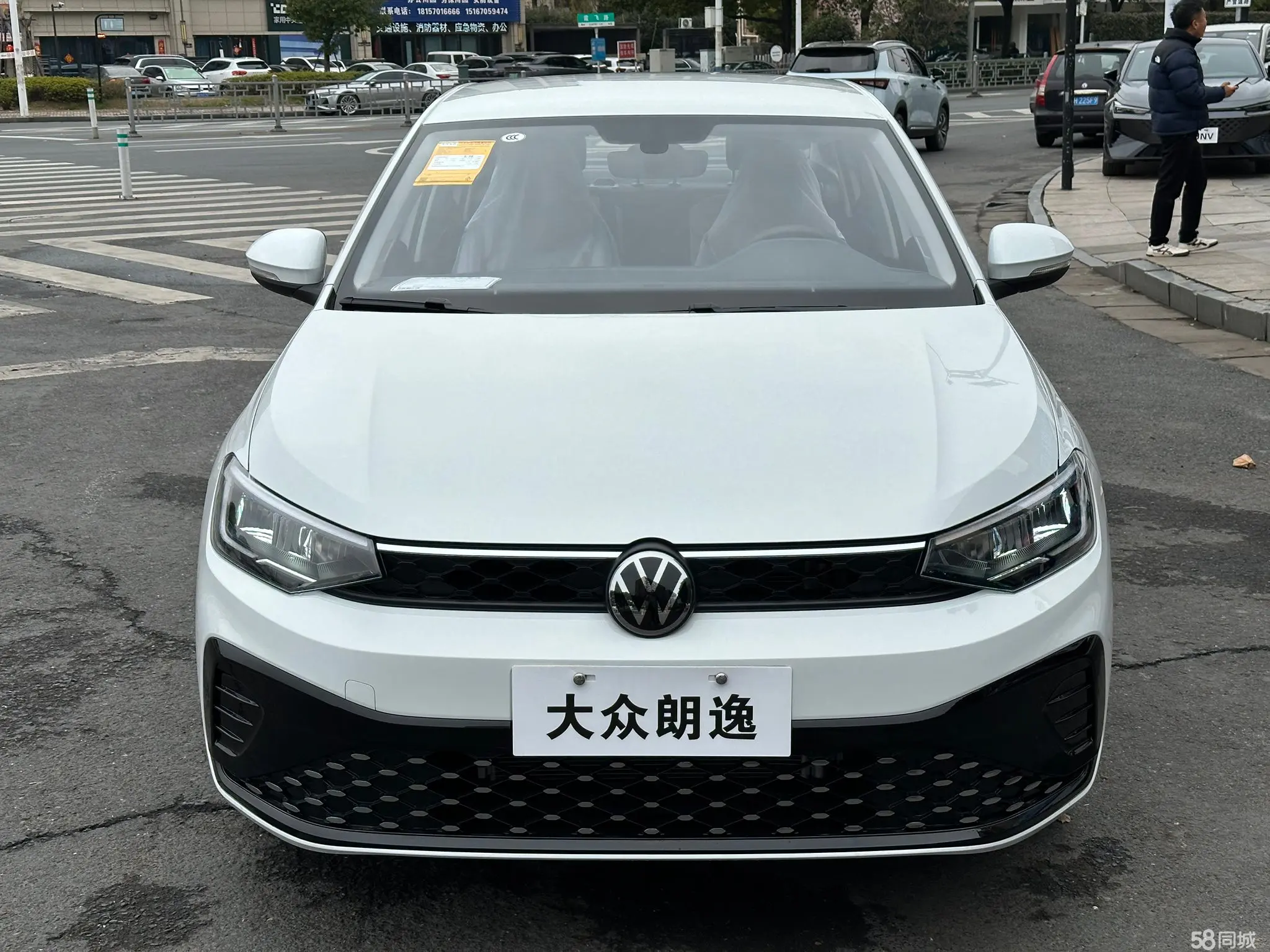 Volkswagen Lavida 2025 car image #2