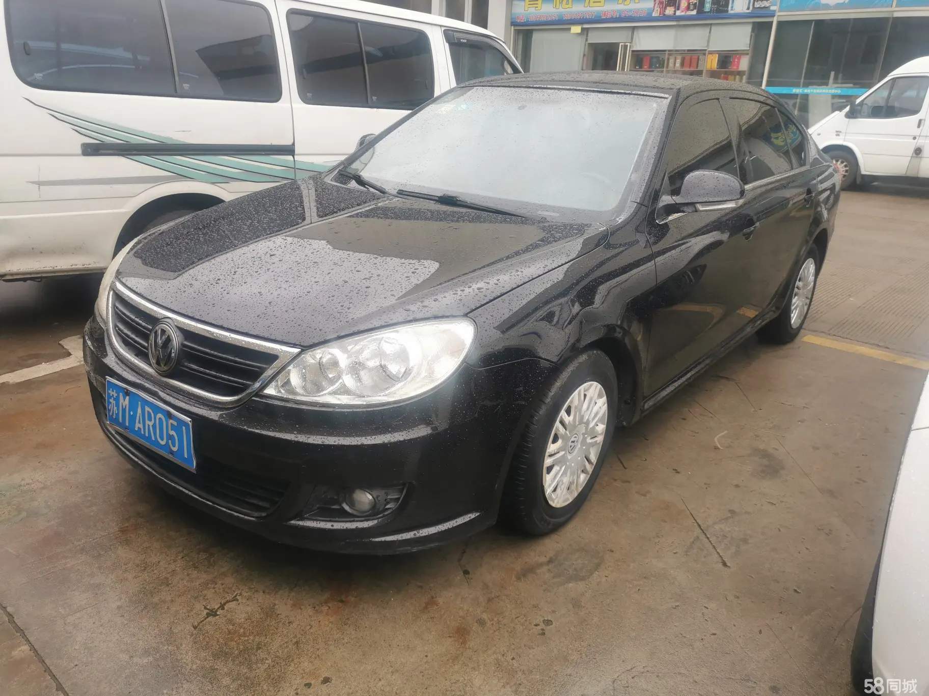 Volkswagen Lavida 2009 car image #2