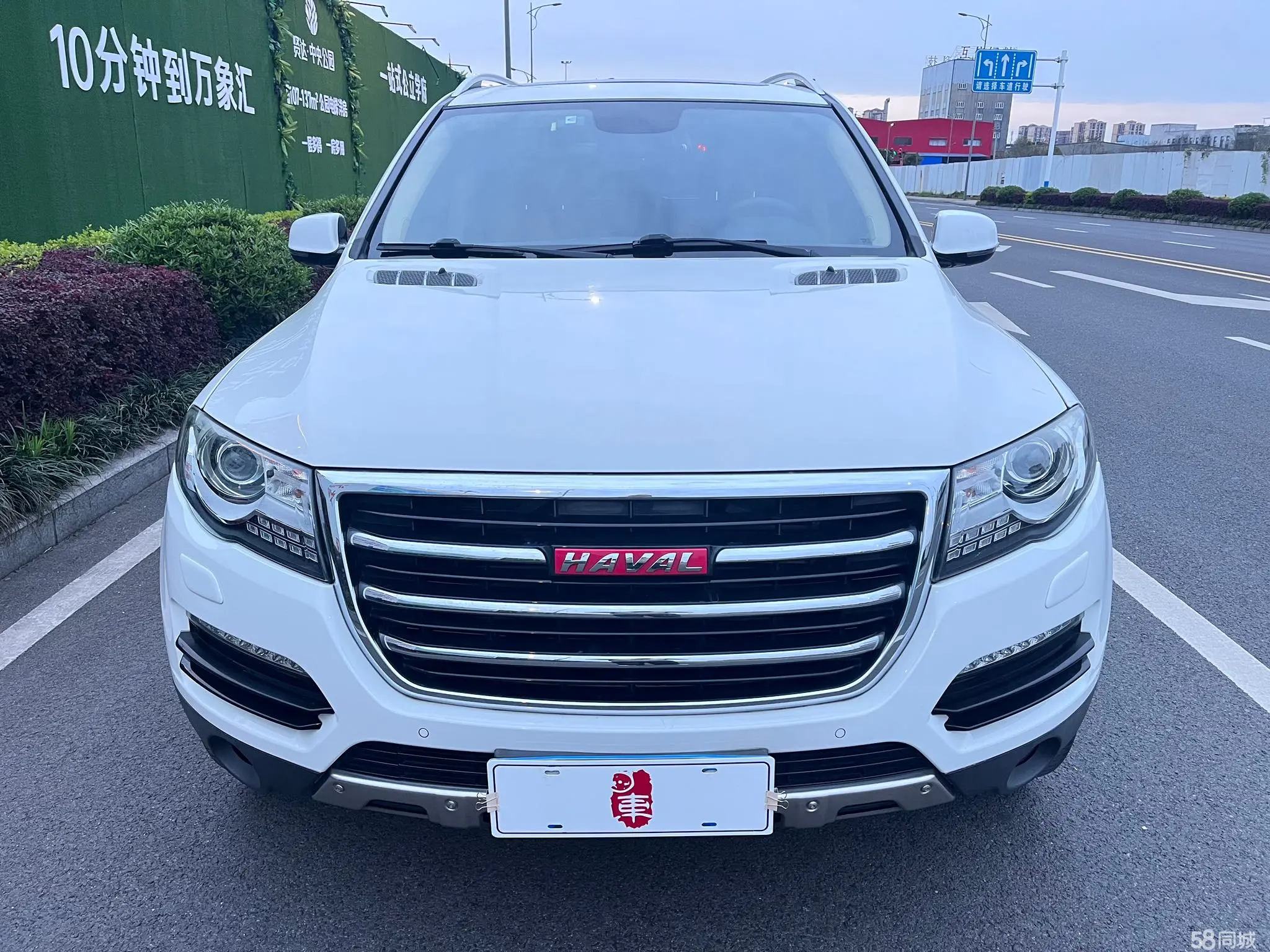 Haval H8 2015 изображение автомобиля #2