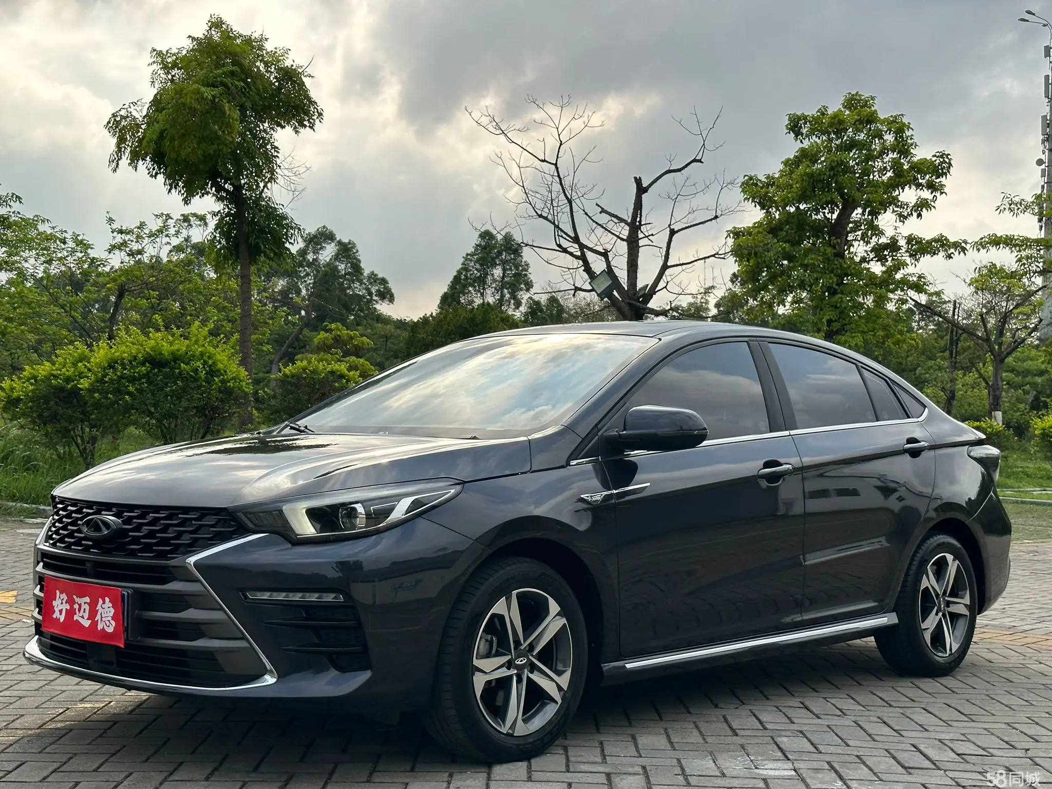 Chery FulwinX3 PLUS 2022 immagine di auto #2