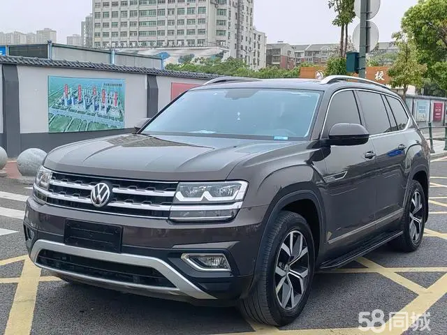 Volkswagen Teramont 2017 immagine di auto #2