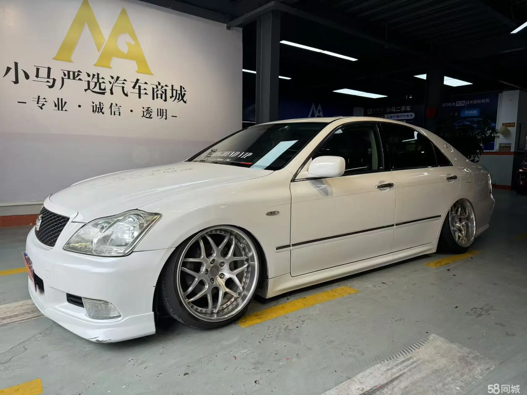 丰田 皇冠 2005 汽车图片 #2