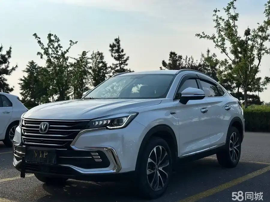 Changan CS75 PRO 2019 #2 Changan CS75 PRO 2019 car image #2