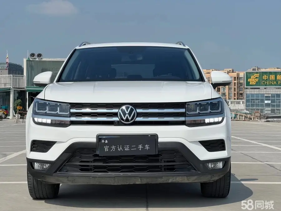 Volkswagen Tharu 2021 car image #2
