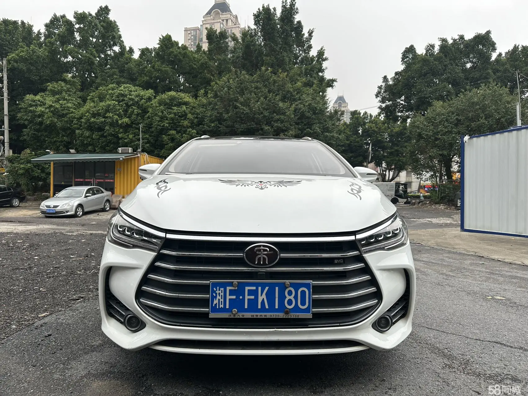 BYD Song MAX 2018 immagine di auto #2