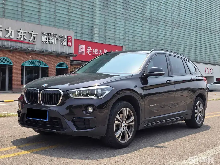 BMW i5 M60 2017 car image #2