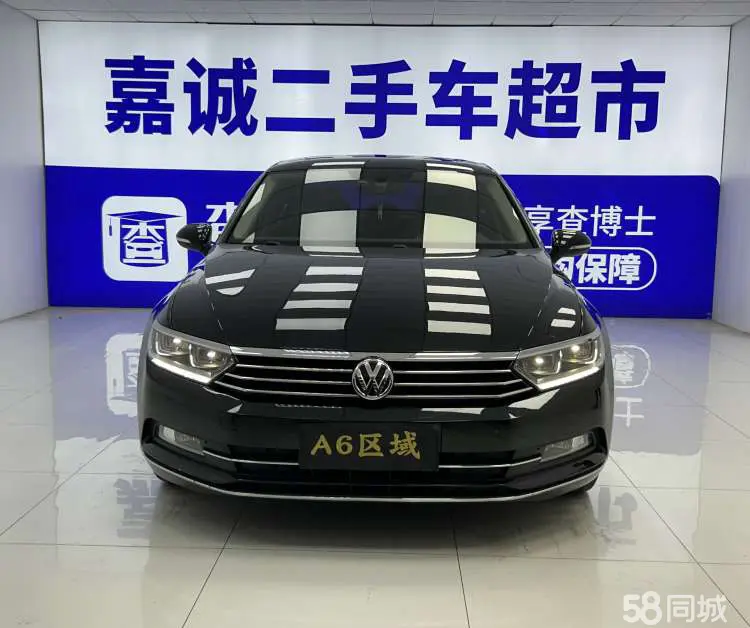 Volkswagen Magotan 2018 immagine di auto #2