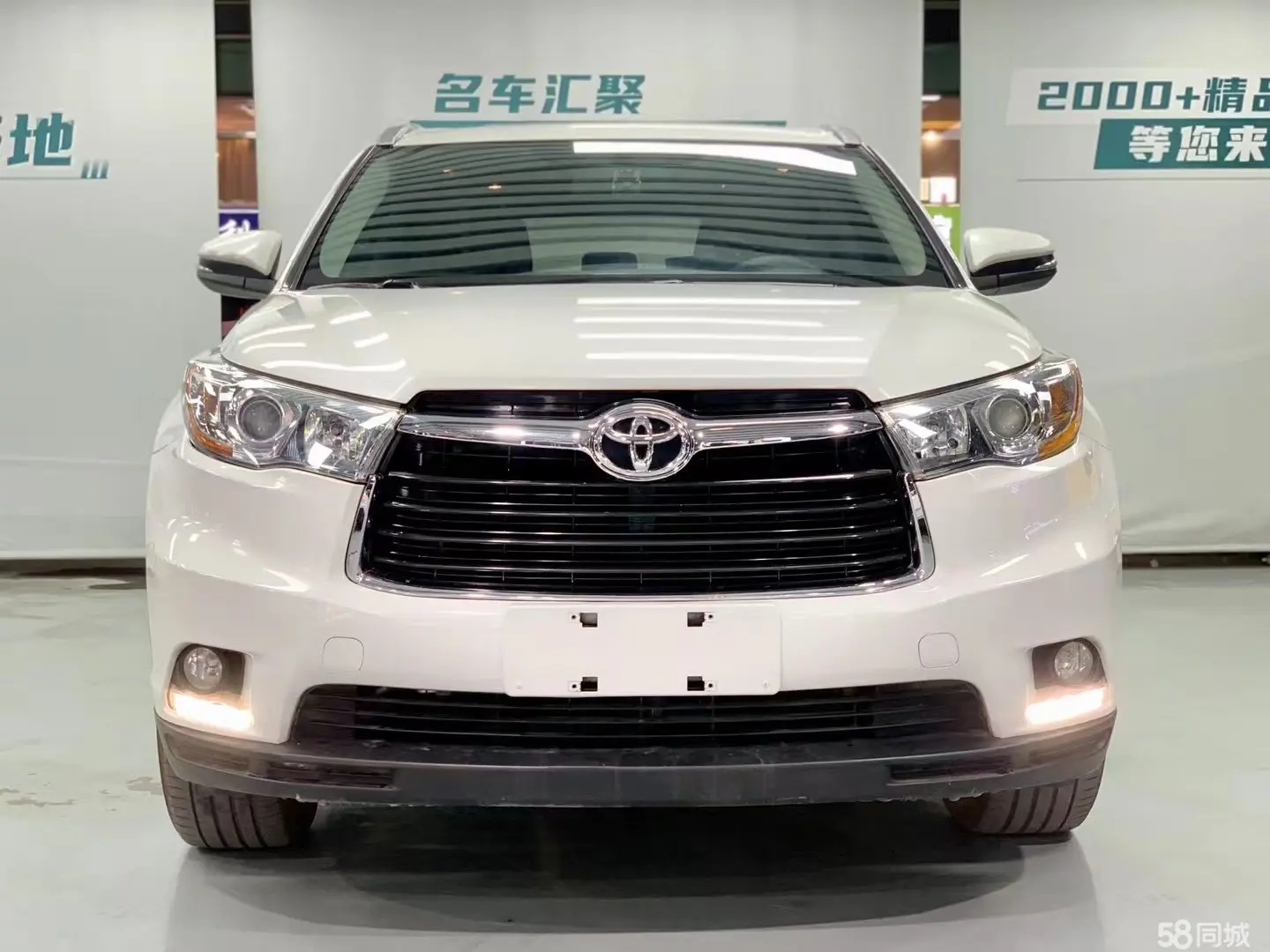 Toyota Highlander 2015 #2 Toyota Highlander 2015 immagine di auto #2