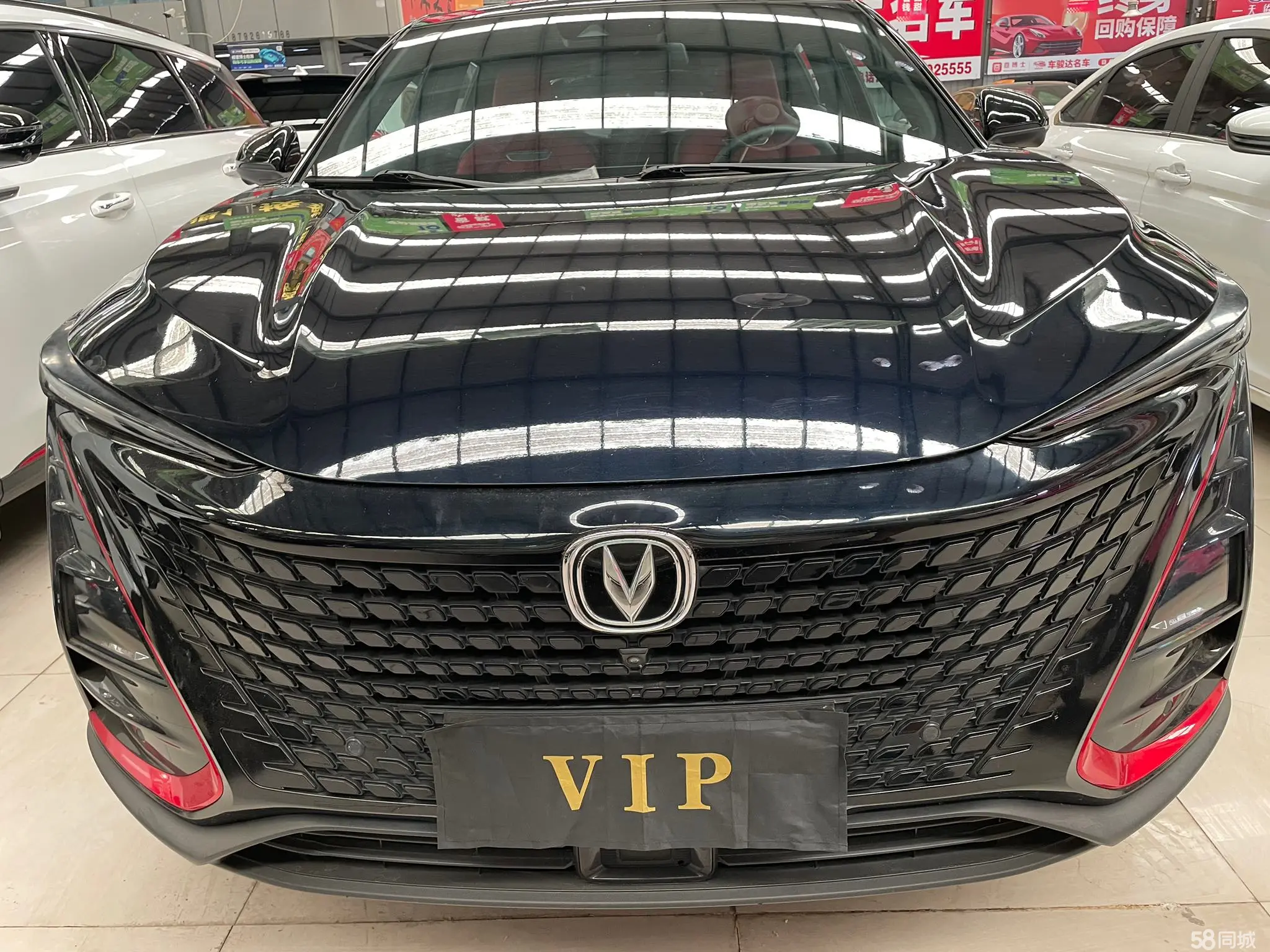Changan UNI-T 2020 car image #2