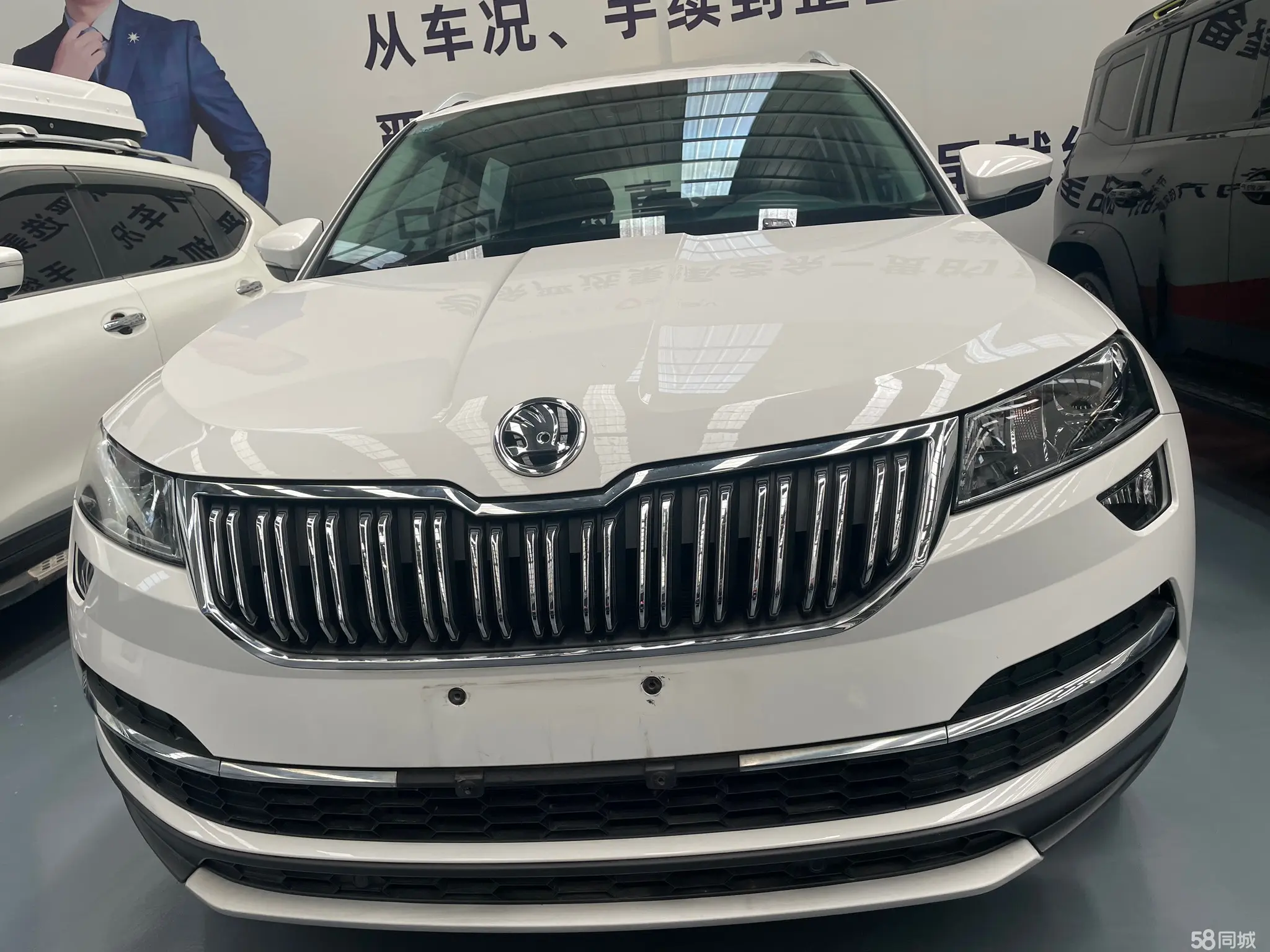 Skoda Karoq 2020 изображение автомобиля #2