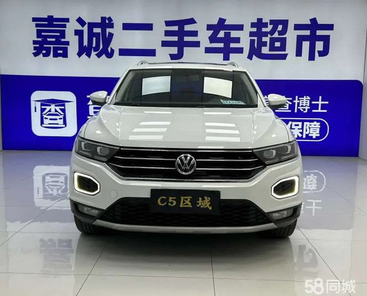 Volkswagen T-Roc 2021 immagine di auto #2