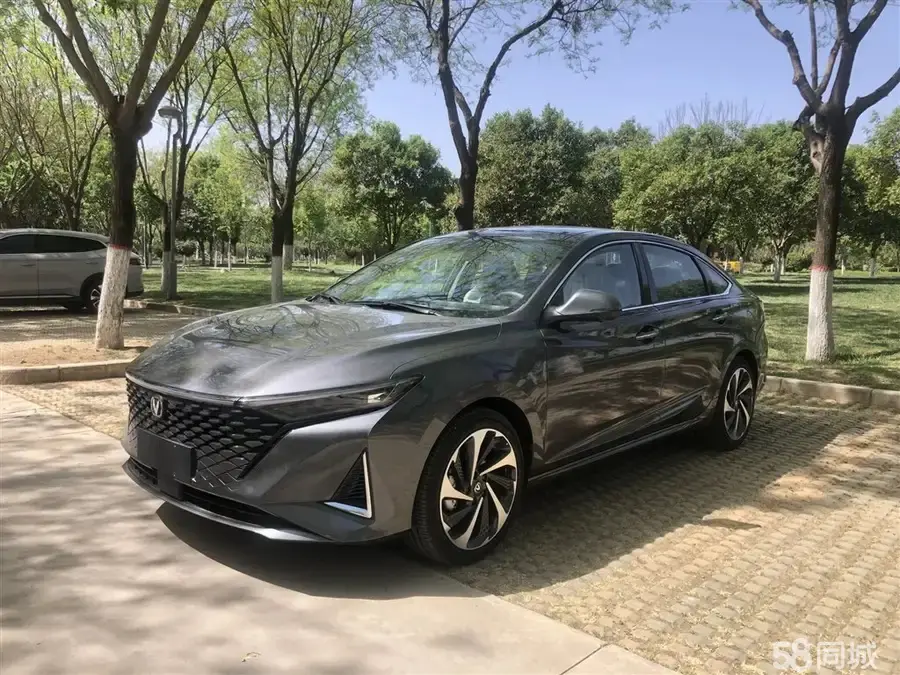 Changan CS75 PRO 2022 car image #2