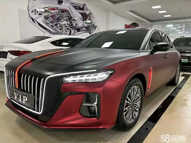 HongQi H5 2022 #2 HongQi H5 2022 car image #2