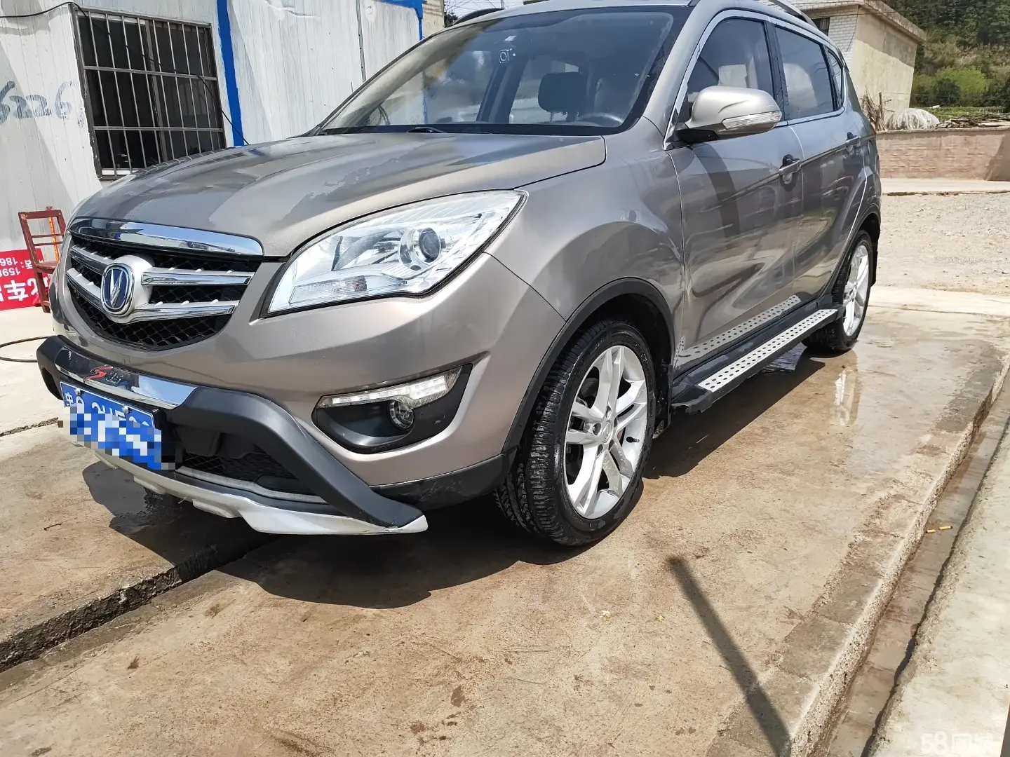 Changan CS75 PRO 2015 car image #2