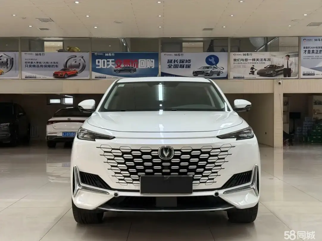 Changan UNI-K 2022 #2 Changan UNI-K 2022 car image #2