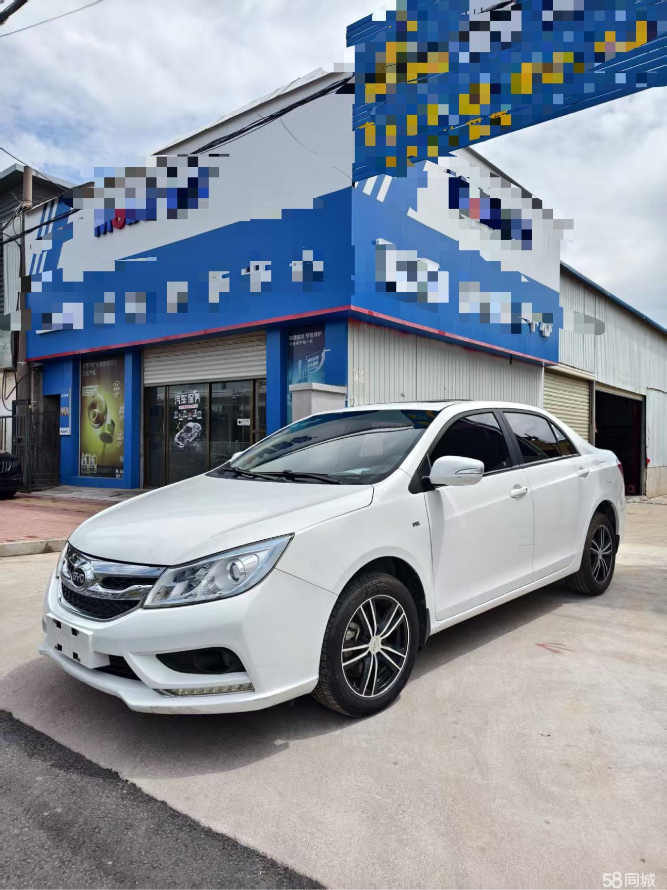 BYD SuRui 2017 car image #2