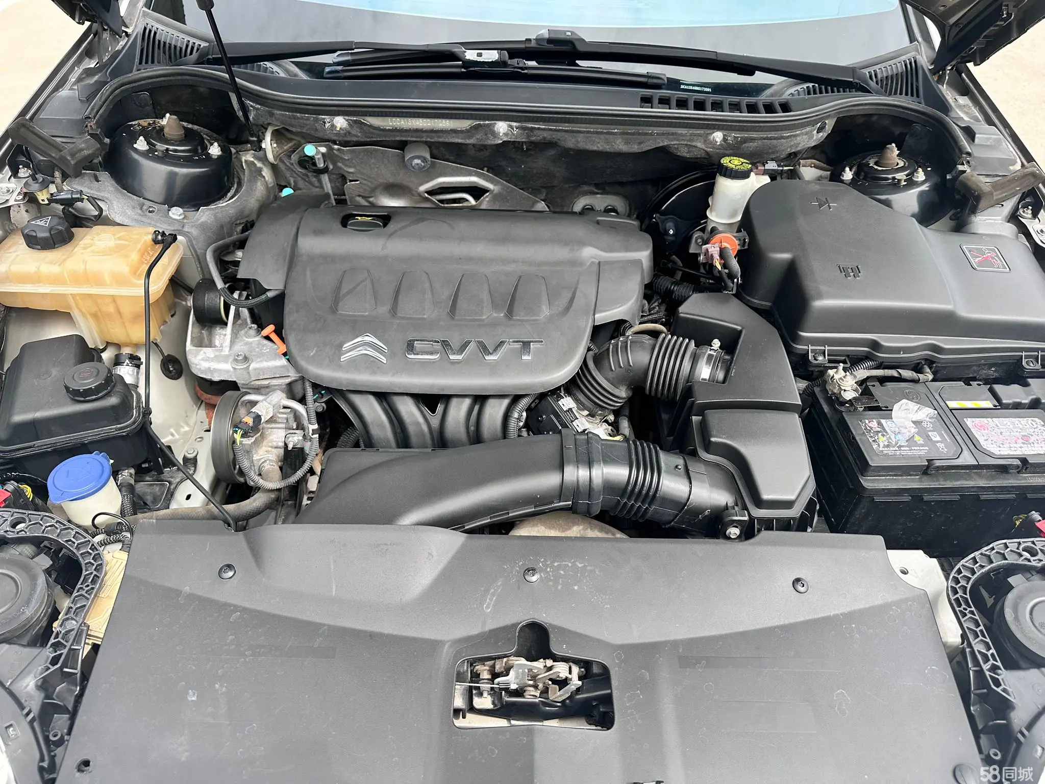 Citroen C5 2014 immagine di auto #2