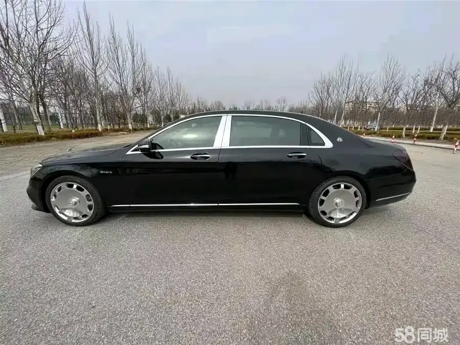Mercedes-Benz Maybach S Class 2016 car image #2