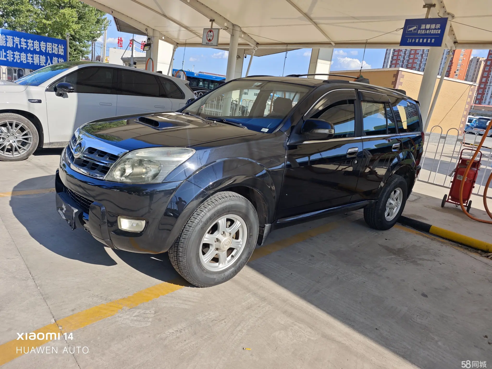 Haval H3 2012 #2 Haval H3 2012 imagen de coche #2