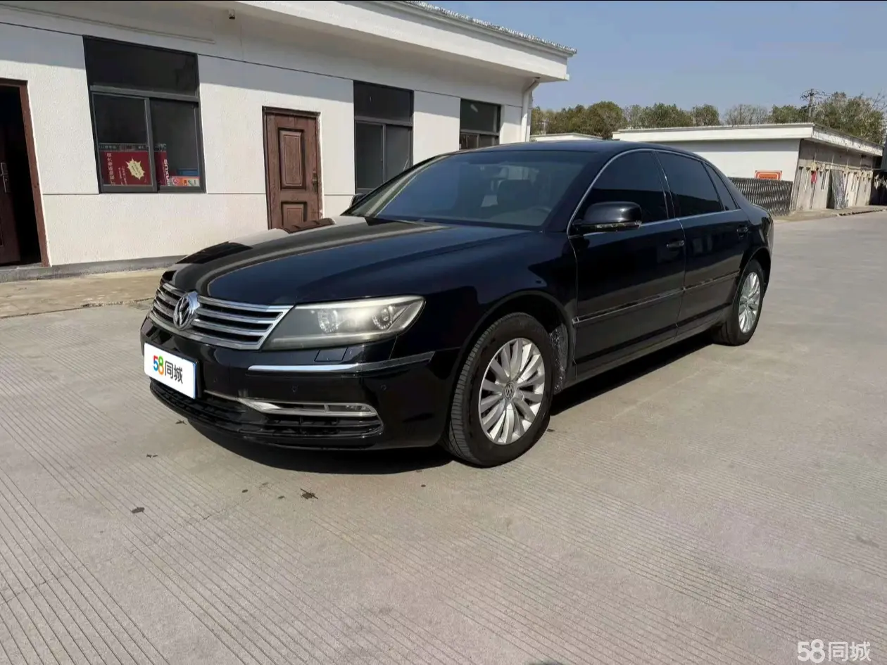 Volkswagen Pheaton 2014 #2 Volkswagen Pheaton 2014 imagen de coche #2