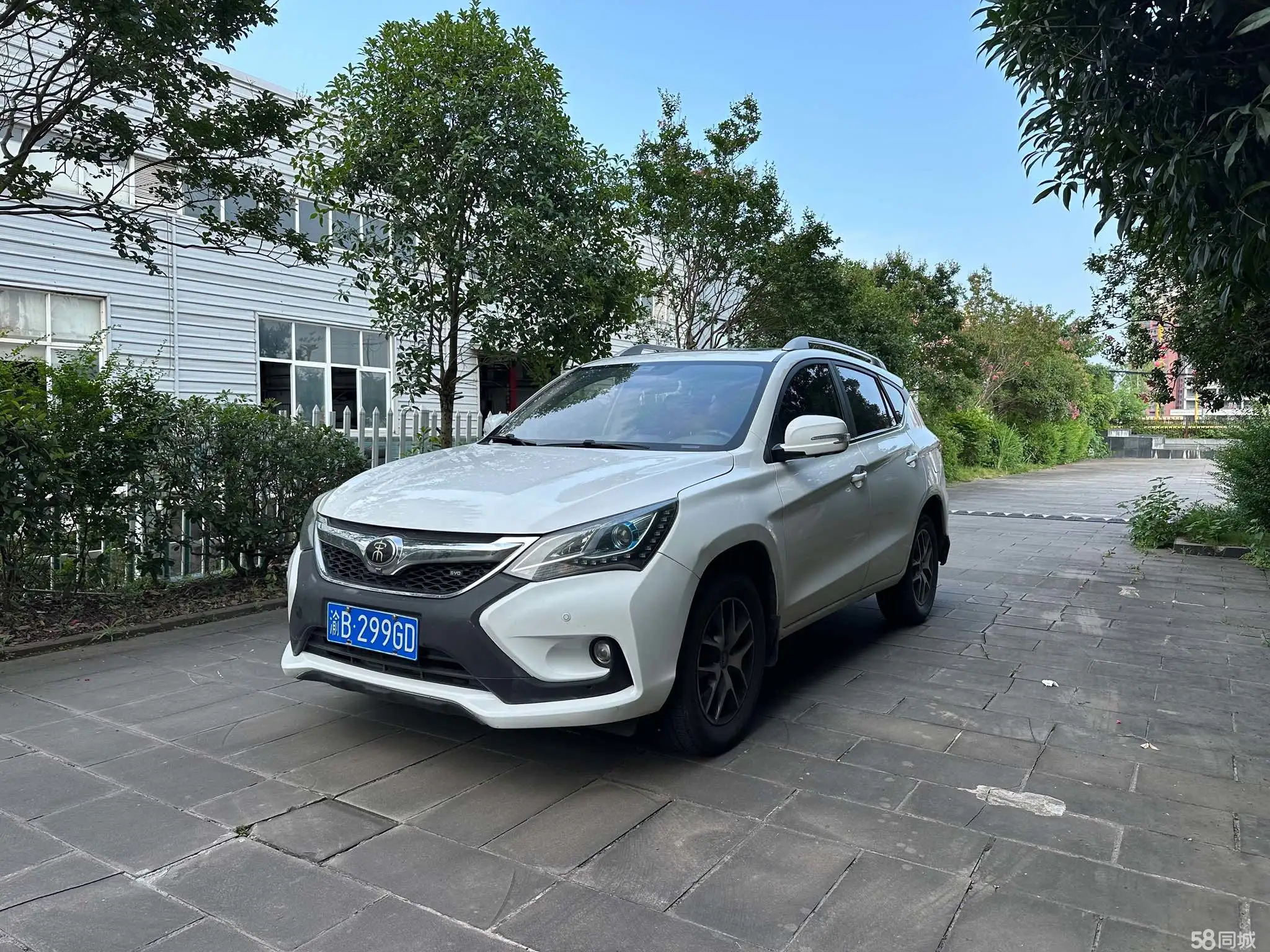 BYD Song 2016 صورة سيارة #2
