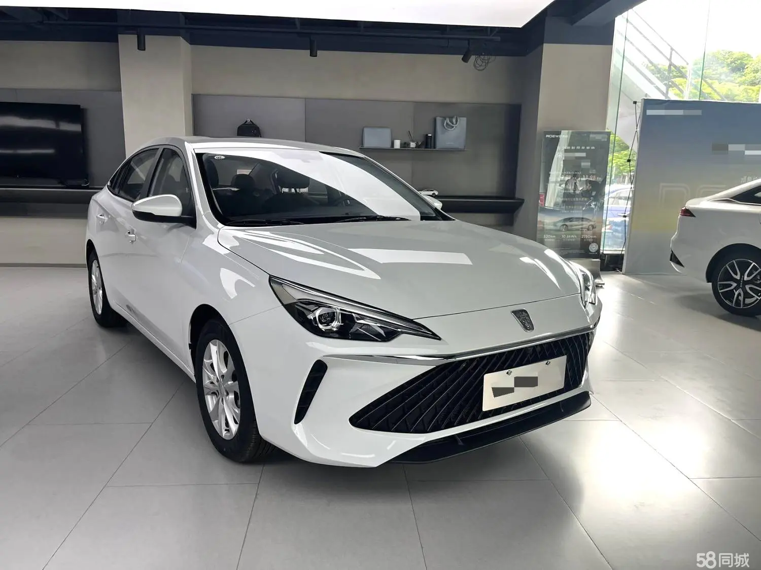 Roewe i5 2025 car image #2