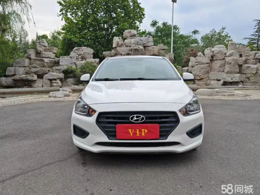 Hyundai Reina 2019 car image #2