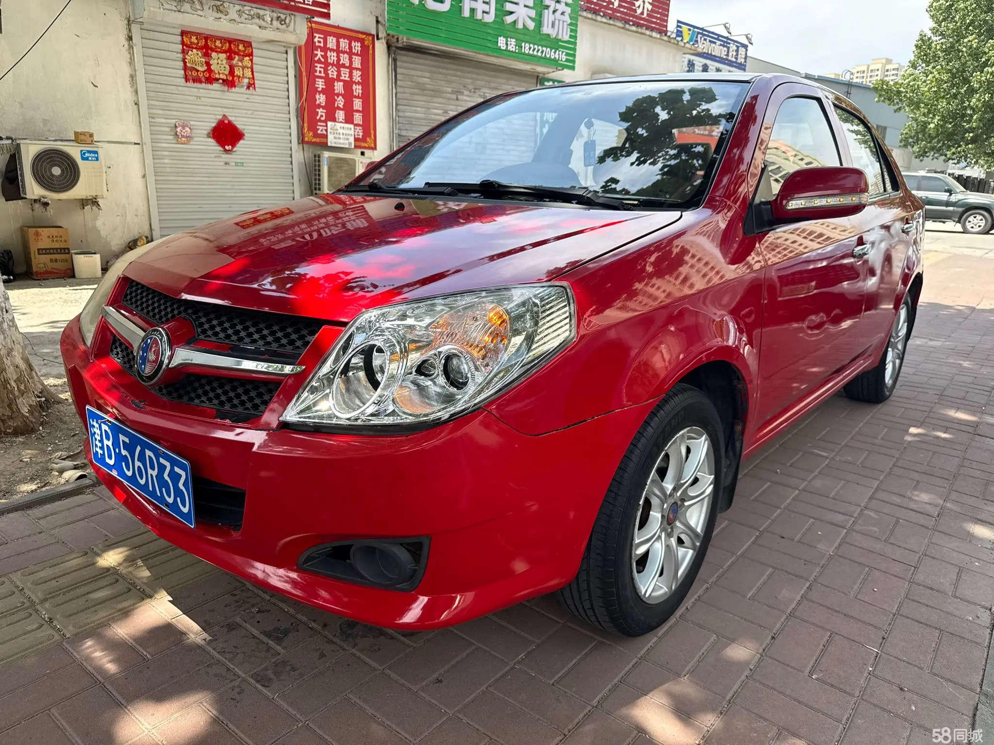 GEELY KingKong 2012 car image #2